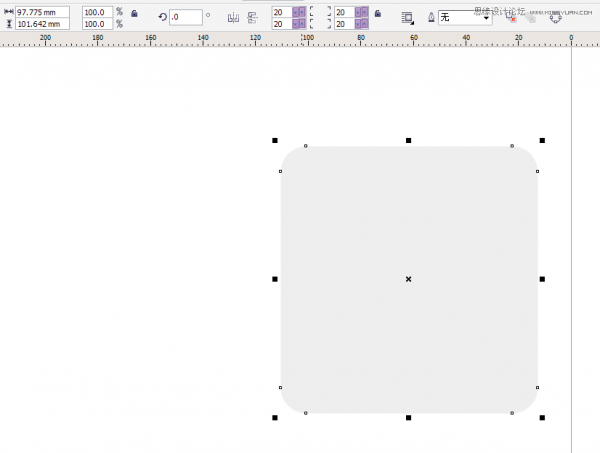 CorelDraw X5設(shè)計(jì)簡(jiǎn)單的開關(guān)教程