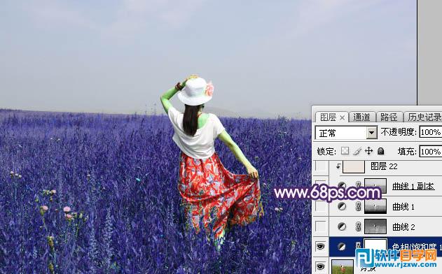 PS給草原上的女友調(diào)成魔幻的藍紫色