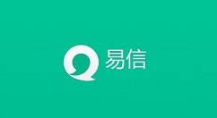 易信app中怎么免費(fèi)打電話？免費(fèi)打電話的的具體步驟分享