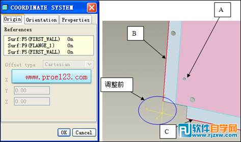 Proe工程圖中創(chuàng)建孔表