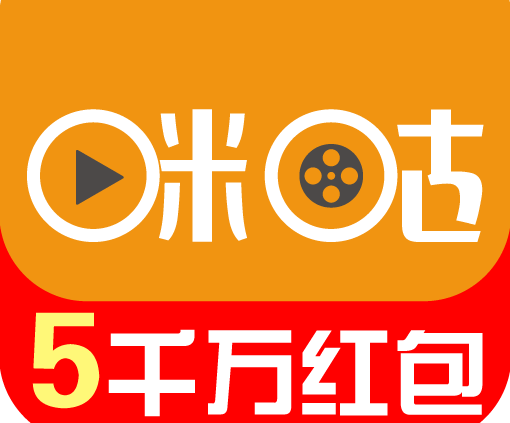 咪咕視頻app怎么下載視頻到手機(jī)