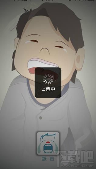 嬰語(yǔ)翻譯機(jī)應(yīng)該怎么玩?嬰語(yǔ)翻譯機(jī)使用教程