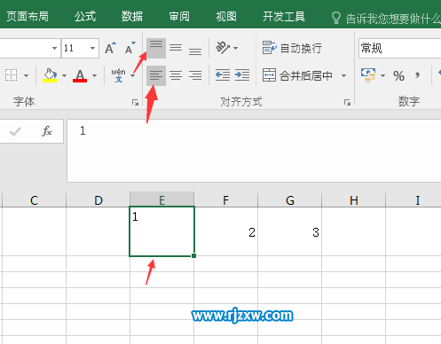 EXCEL單元格內(nèi)容對齊方式