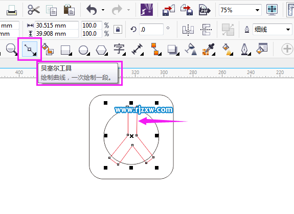 CorelDRAW制作人人網(wǎng)分享圖標實例教程
