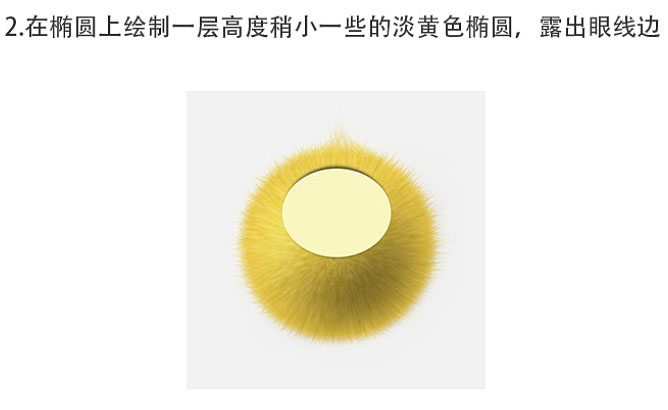 photoshop圖標(biāo)繪制 獨眼小怪物