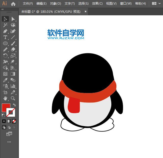 ai如何畫(huà)QQ企鵝圖標(biāo)