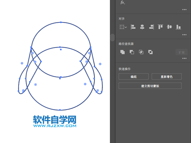 ai如何畫(huà)QQ企鵝圖標(biāo)
