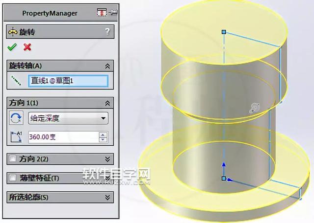 solidworks進(jìn)行3D建模制作