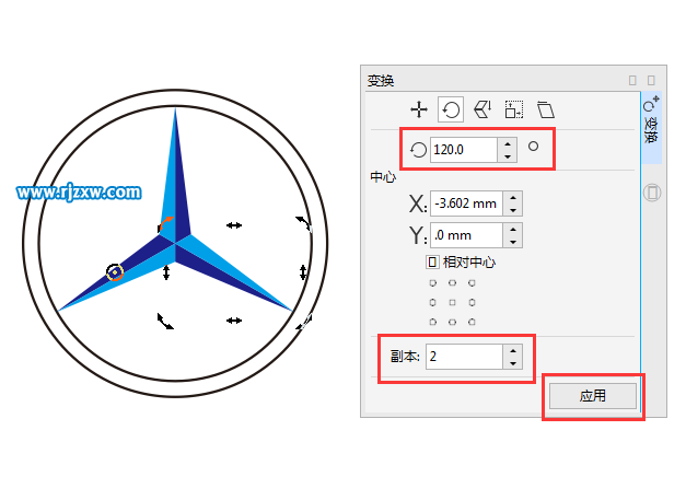 CDRX8設(shè)計奔馳標志LOGO教程