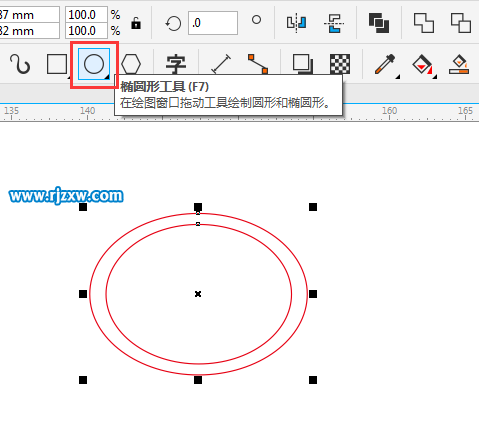 CDRX8設(shè)計(jì)LEXUS雷克薩斯的標(biāo)志教程