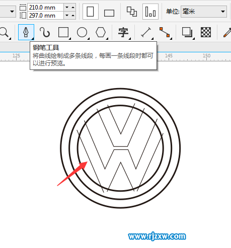 教你簡(jiǎn)單用CDRX8設(shè)計(jì)大眾LOGO教程