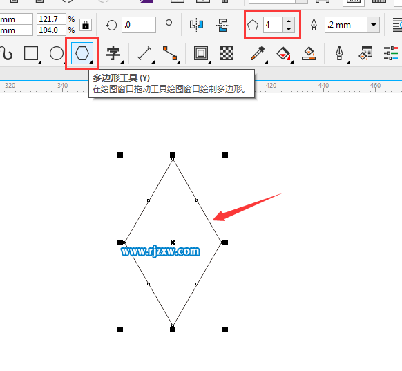 CDRX8制作三凌汽車標志教程