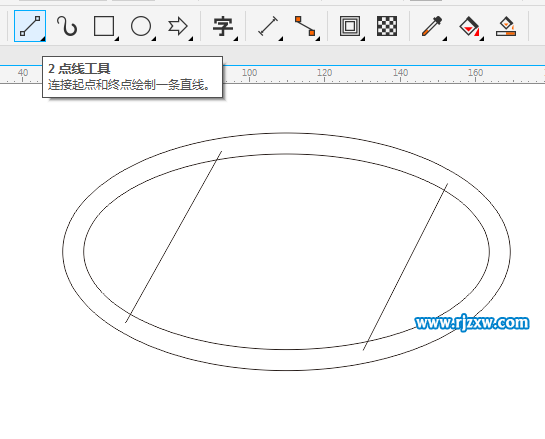 CDRX8設計北京現代LOGO標志教程