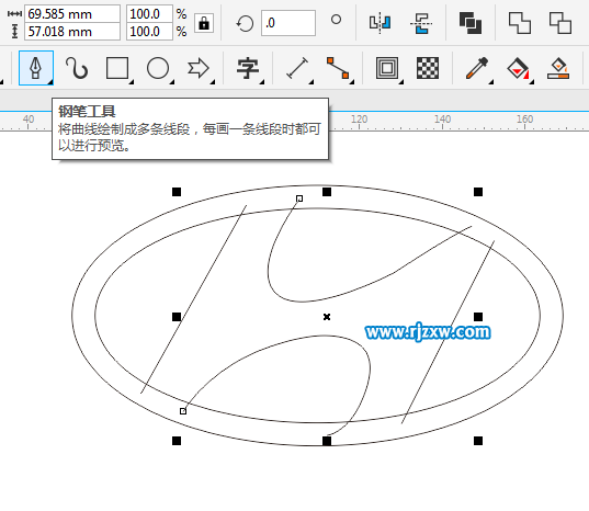 CDRX8設計北京現代LOGO標志教程