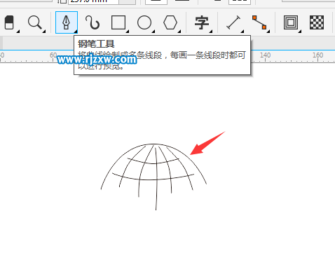 CDRX8設(shè)計環(huán)保標志圖文教程