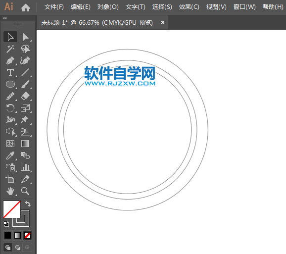 用ai制作萬事達(dá)超市送禮品標(biāo)簽的方法