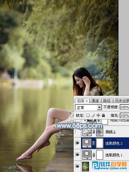 怎么用Photoshop把人物圖片調(diào)出古典青藍(lán)色