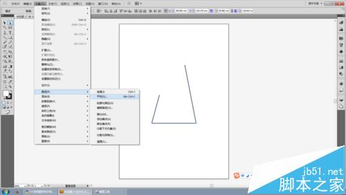 怎么教你用IllustratorCS5的連接和平均命令畫(huà)等腰三角形
