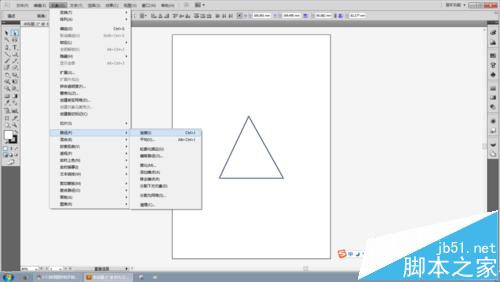 怎么教你用IllustratorCS5的連接和平均命令畫(huà)等腰三角形
