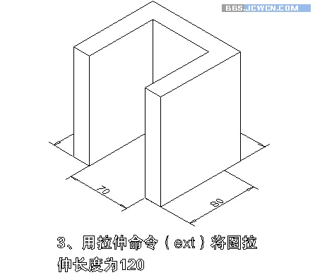 AutoCAD繪制三維圖入門實(shí)例教程