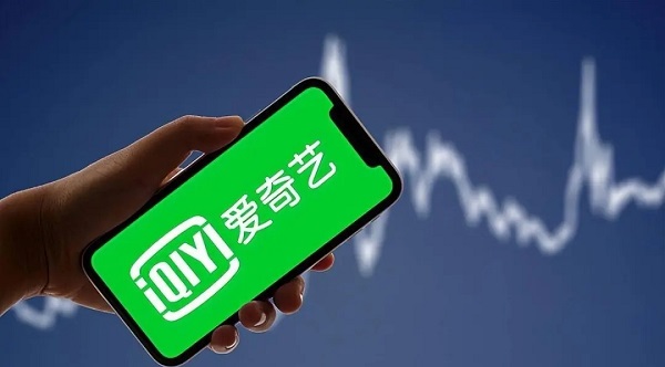 愛(ài)奇藝共享賬號(hào)安全嗎