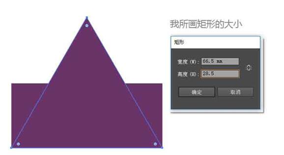 教你怎么用AI制作漂亮的彩色旋轉(zhuǎn)標志