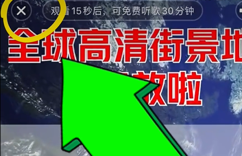 怎么白嫖qq音樂(lè)會(huì)員