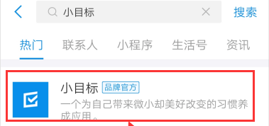 書旗小說(shuō)怎么免費(fèi)閱讀
