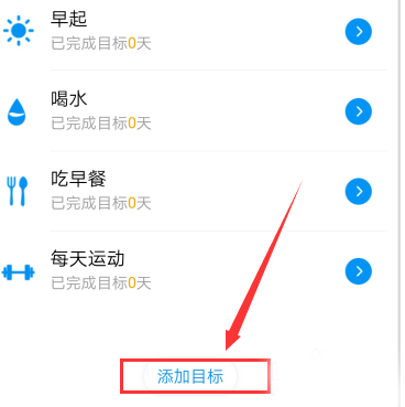 書旗小說(shuō)怎么免費(fèi)閱讀