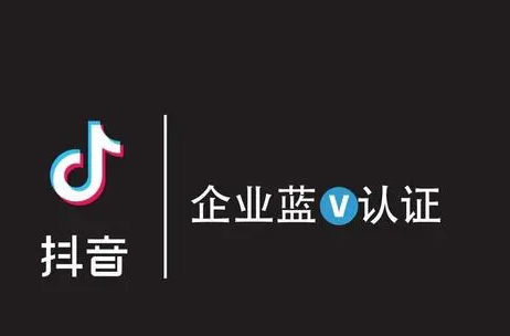 抖音網(wǎng)頁版能發(fā)布作品嗎