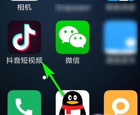 抖音怎么做照片視頻圖片視頻？