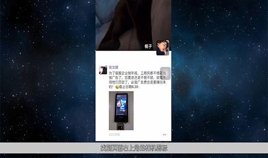 微信怎么發(fā)朋友圈