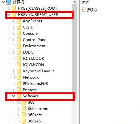 Win10如何刪除wps網(wǎng)盤(pán)？Win10刪除wps網(wǎng)盤(pán)的方法