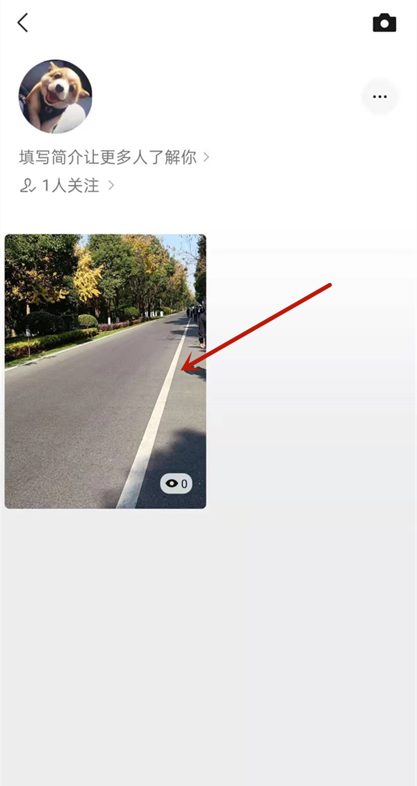 微信發(fā)視頻號(hào)怎么屏蔽一些人