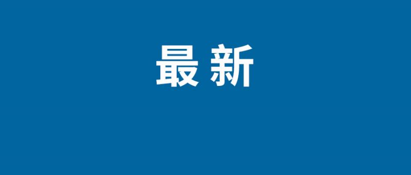 淘寶雙十二什么時(shí)候開(kāi)始 雙十二2021活動(dòng)時(shí)間滿減規(guī)則