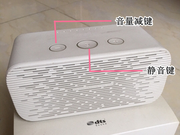 天貓精靈方糖如何連接藍牙?天貓精靈方糖連接藍牙教程