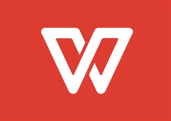 Wps文檔如何取消批注模式？