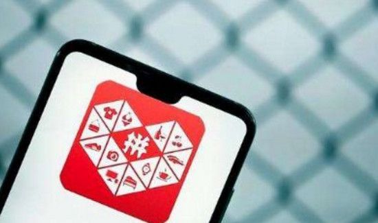 拼多多怎么投訴商家,對(duì)商家有什么影響