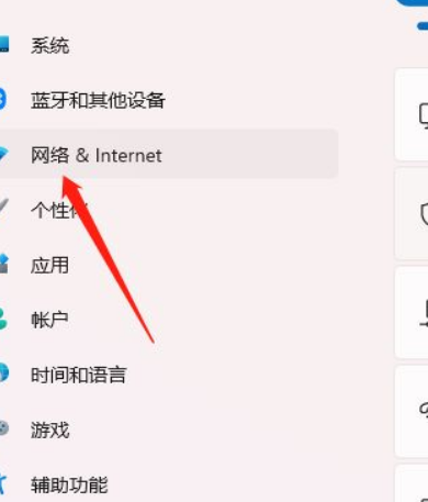Win11怎么添加撥號連接？Win11添加撥號連接操作步驟