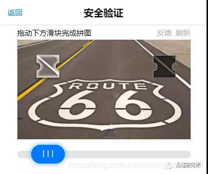 python+opencv+selenium自動(dòng)化登錄郵箱并解決滑動(dòng)驗(yàn)證的問題