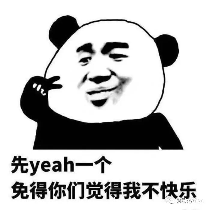 python中的mysql數據庫LIKE操作符詳解