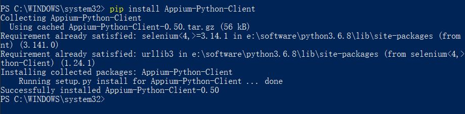 Python+Appium自動化測試的實戰