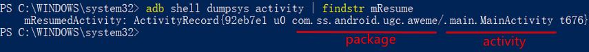 Python+Appium自動化測試的實戰