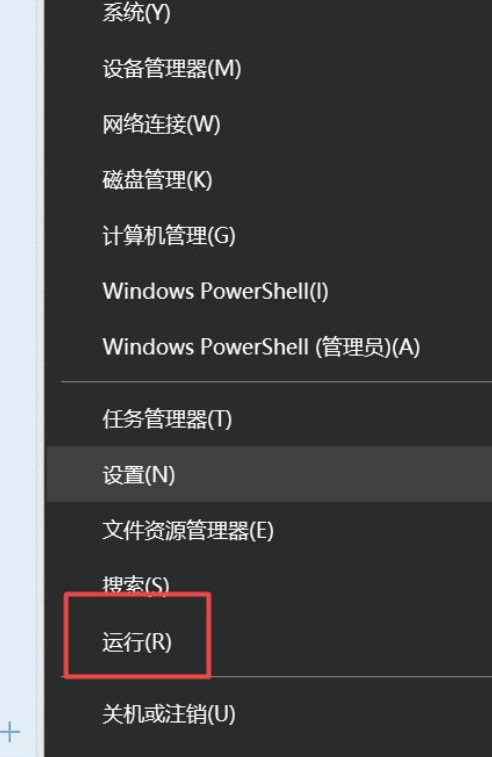 Win10怎么關閉自動更新？Win10關閉自動更新的三種方法分享