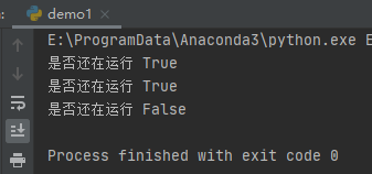 像線(xiàn)程一樣管理進(jìn)程的Python multiprocessing庫(kù)