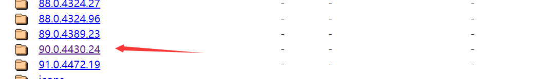 python淘寶準(zhǔn)點(diǎn)秒殺搶單的實(shí)現(xiàn)示例