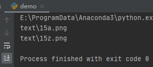 Python文件名的匹配之clob庫