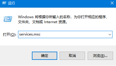 Win10打印機搜不到怎么添加?Win10找不到打印機設備的解決辦法