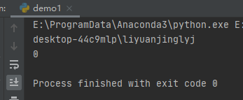 Python中使用subprocess庫創(chuàng)建附加進(jìn)程
