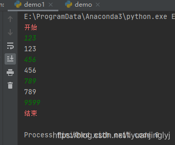Python中使用subprocess庫創(chuàng)建附加進(jìn)程